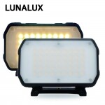 루나룩스 LED캠핑등 SCL-450