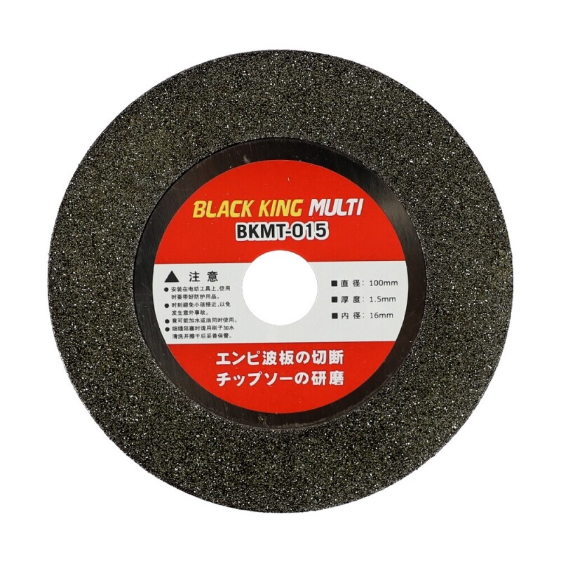 블랙킹 다이아몬드휠 킹멀티 BKMT-015 (1.5T)